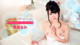Ruka Mihoshi - Hdphoto Adultxvideo Sextreme