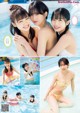 伊勢鈴蘭 山﨑愛生 前田こころ, Young Magazine 2022 No.16 (ヤングマガジン 2022年16号)